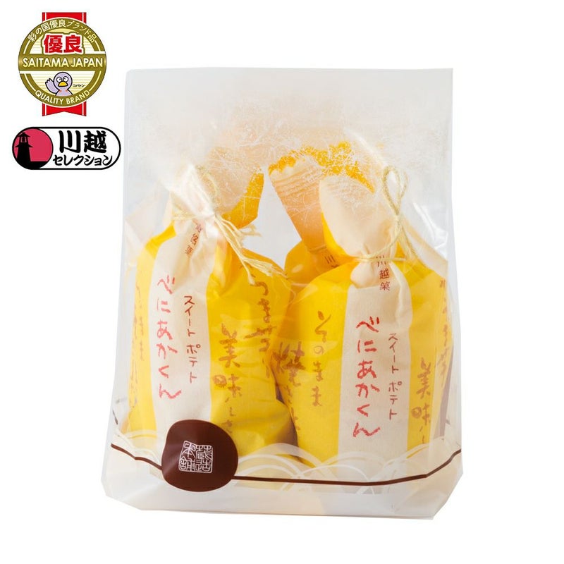 ≪WEB限定≫おうちで団欒お楽しみお菓子セット２号※熨斗対応不可