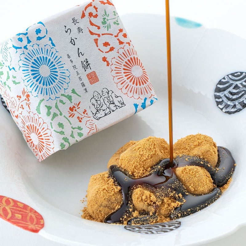 ≪WEB限定≫おうちで団欒お楽しみお菓子セット３号※熨斗対応不可