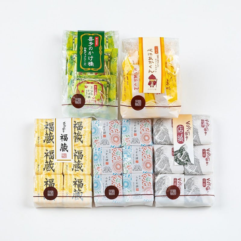 ≪WEB限定≫おうちで団欒お楽しみお菓子セット４号※熨斗対応不可