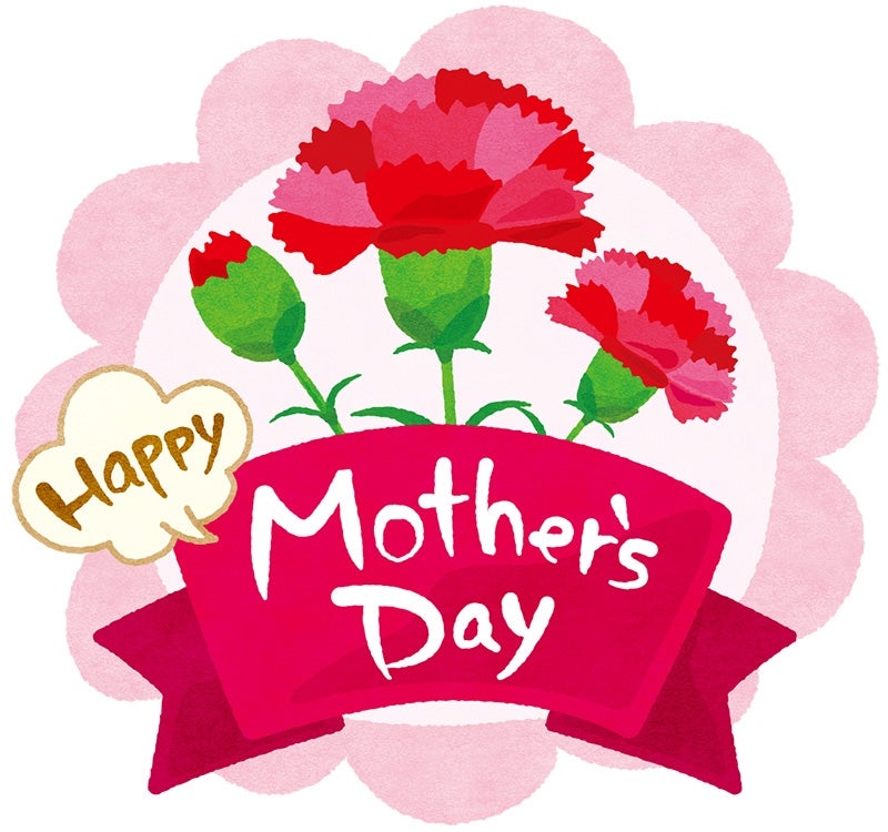 【送料込商品】母の日ギフト母の日専用・送料込特別ギフト「お母さん！大好き」