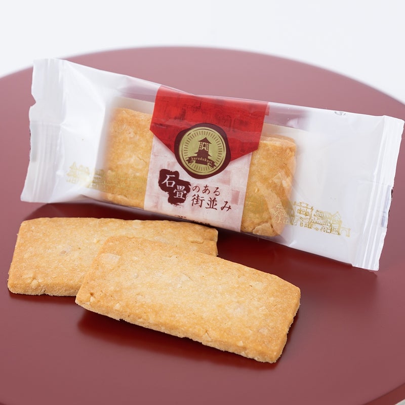 端午の節句限定販売端午の節句オリジナル鯉のぼり巾着※熨斗対応不可