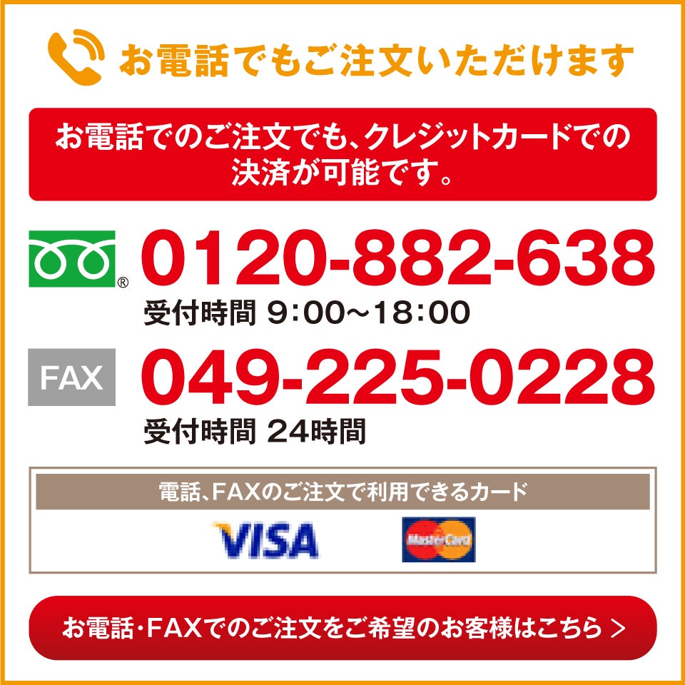 端午の節句限定販売端午の節句オリジナル鯉のぼり巾着※熨斗対応不可