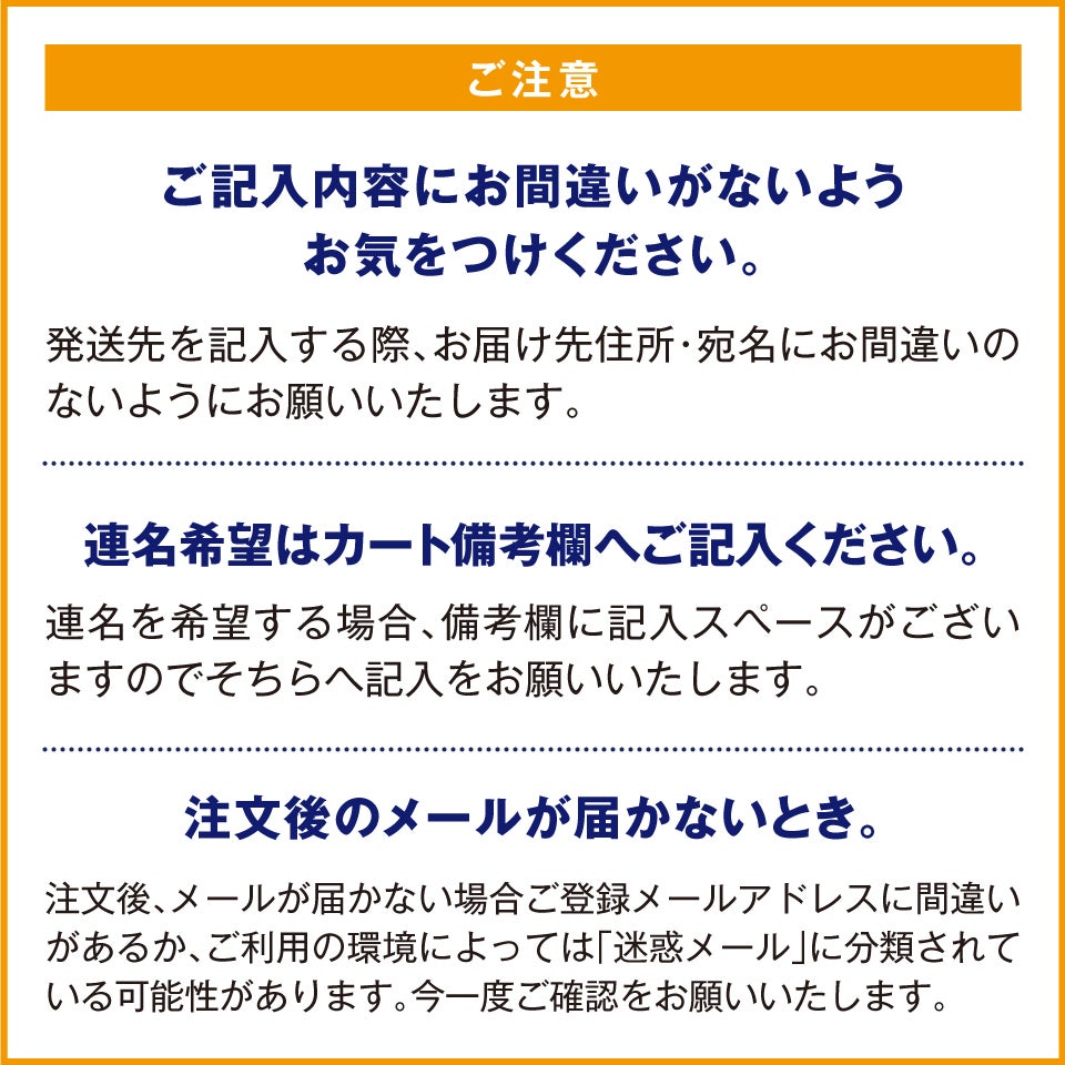 端午の節句限定販売端午の節句オリジナル鯉のぼり巾着※熨斗対応不可