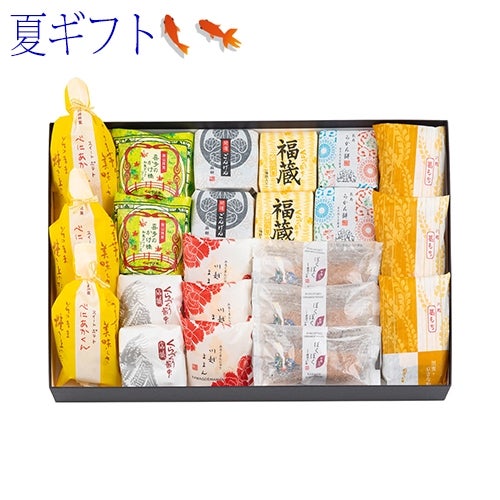 お中元・夏ギフトくらづくり銘菓撰６号