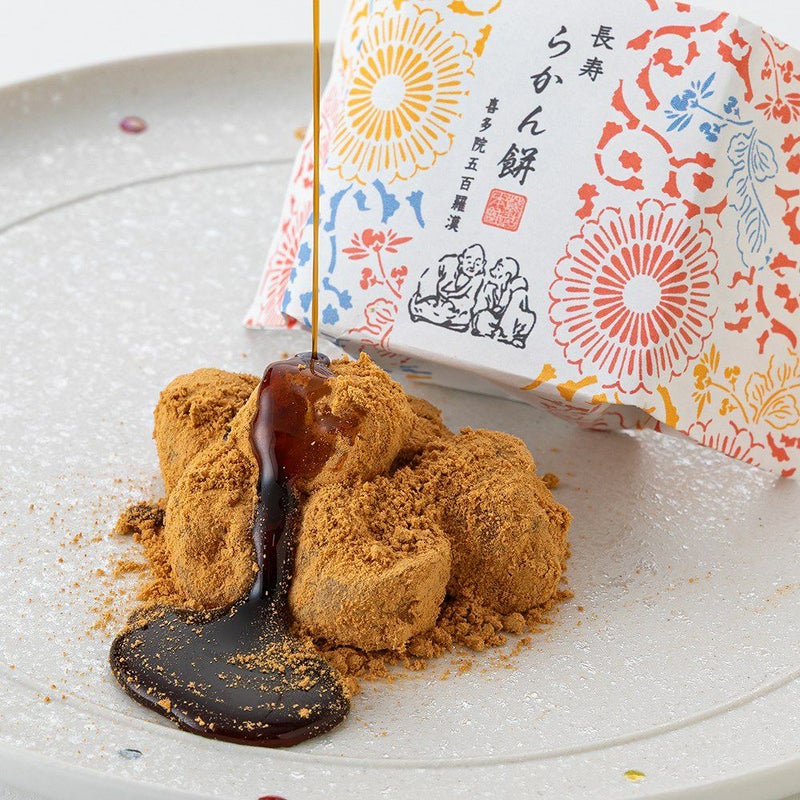 WEB・本店限定【オリジナル巾着】御供(おそなえ)巾着７個入※熨斗対応不可