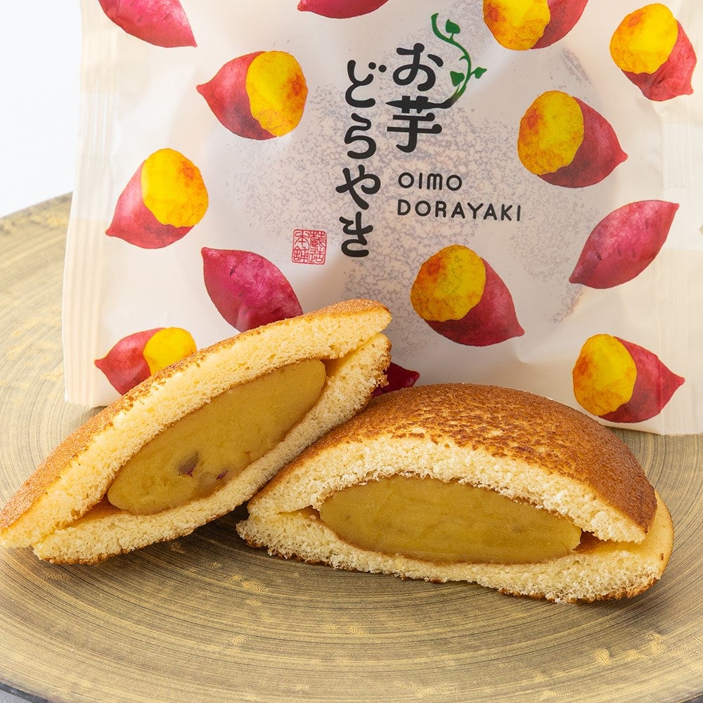 敬老の日ギフト秋めく詰め合わせ(中)（おさつロール入）９個入敬老の日専用かけ紙付き