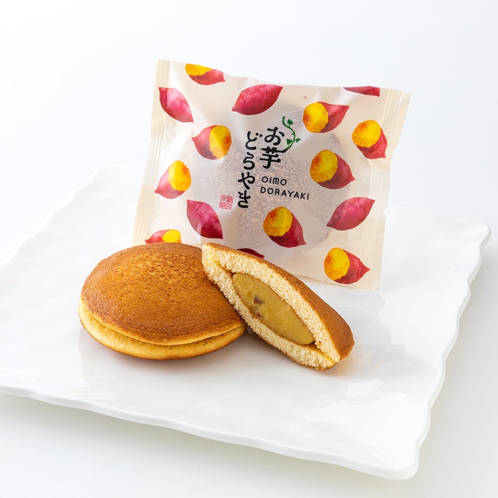 《WEB限定》敬老の日ギフト秋めく詰め合わせ(特１号)（おさつロール入）１９個入敬老の日専用かけ紙付き