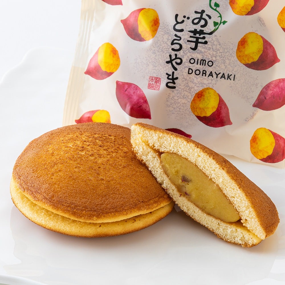 《WEB限定》敬老の日ギフト秋めく詰め合わせ(特１号)（おさつロール入）１９個入敬老の日専用かけ紙付き