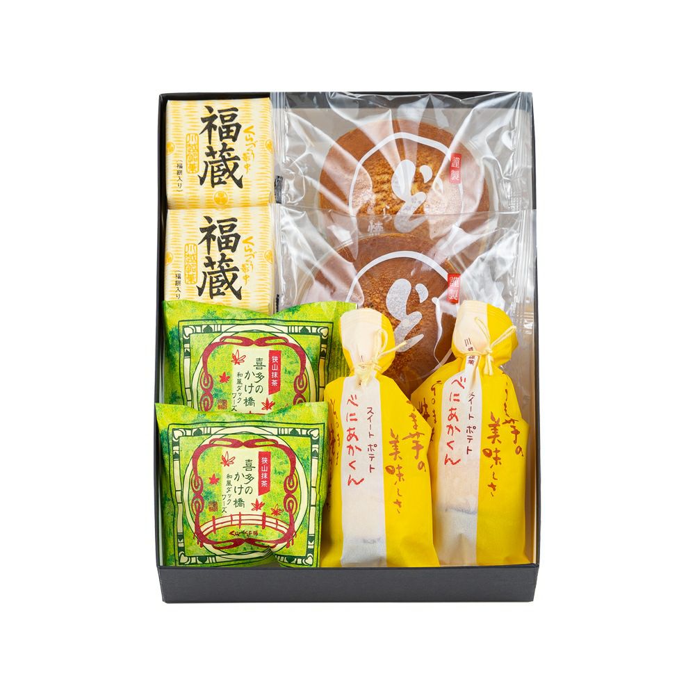 通販限定詰め合わせ4号 8個入