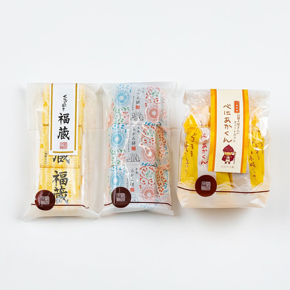 ≪WEB限定≫お楽しみお菓子セット2号※熨斗対応不可 | くらづくり本舗