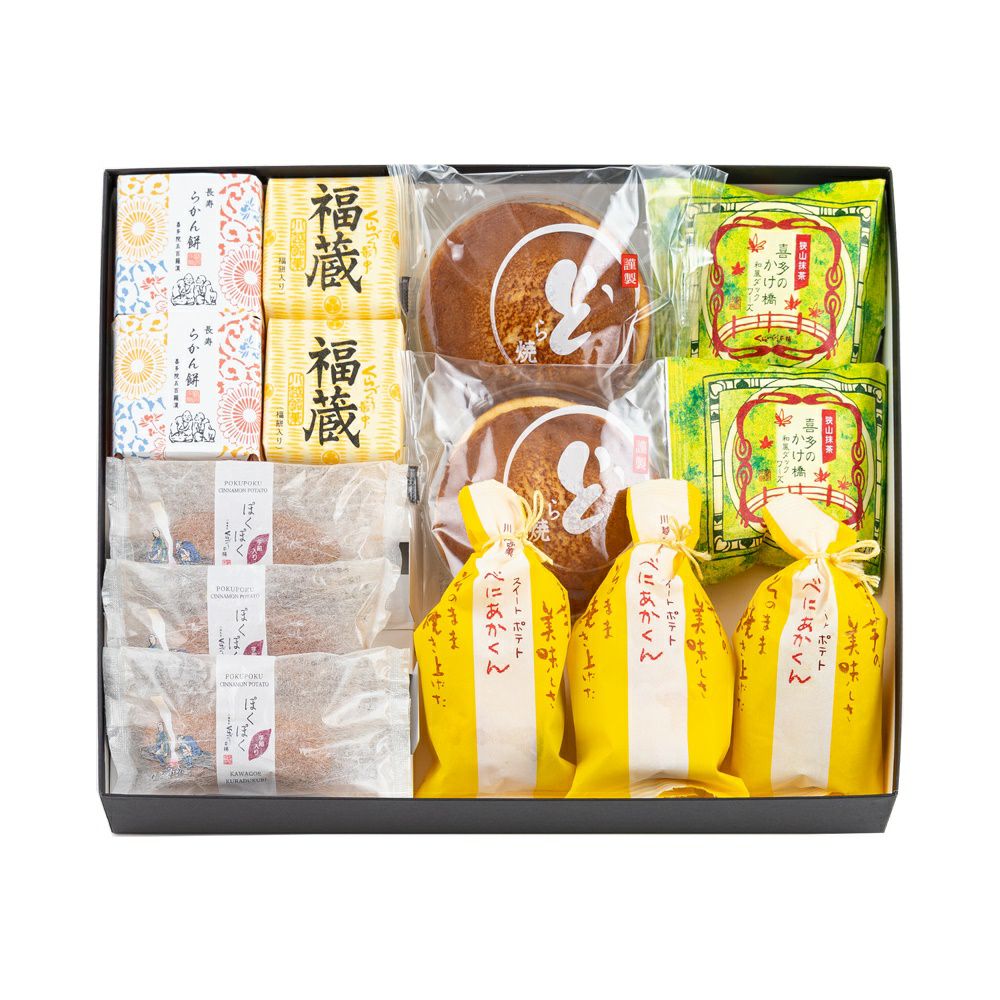 WEB限定】通販限定詰め合わせ10号 14個入 | くらづくり本舗ネット