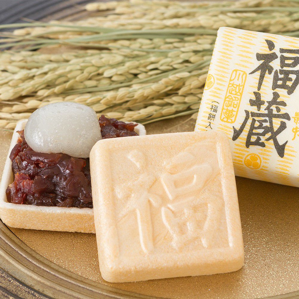 福蔵（ふくぐら） 4個入 | くらづくり本舗ネットサービス