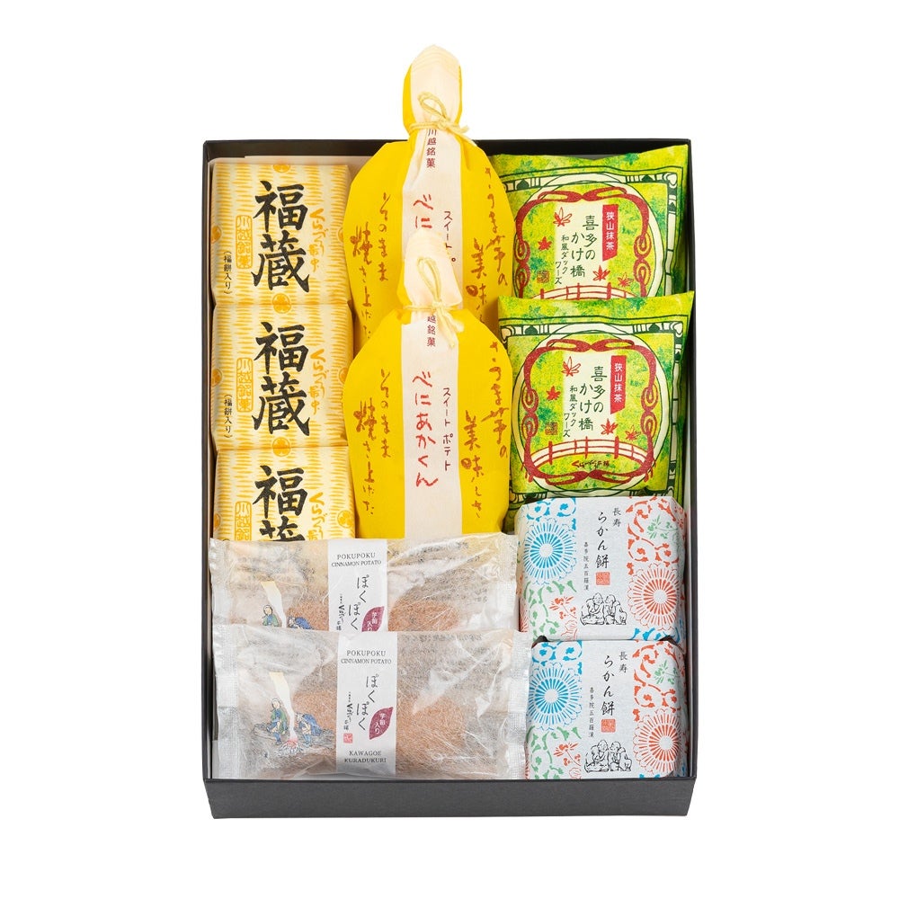 くらづくり銘菓撰3号11個入 | くらづくり本舗ネットサービス