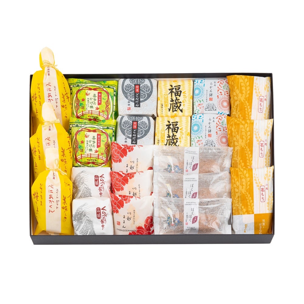 くらづくり銘菓撰6号22個入 | くらづくり本舗ネットサービス